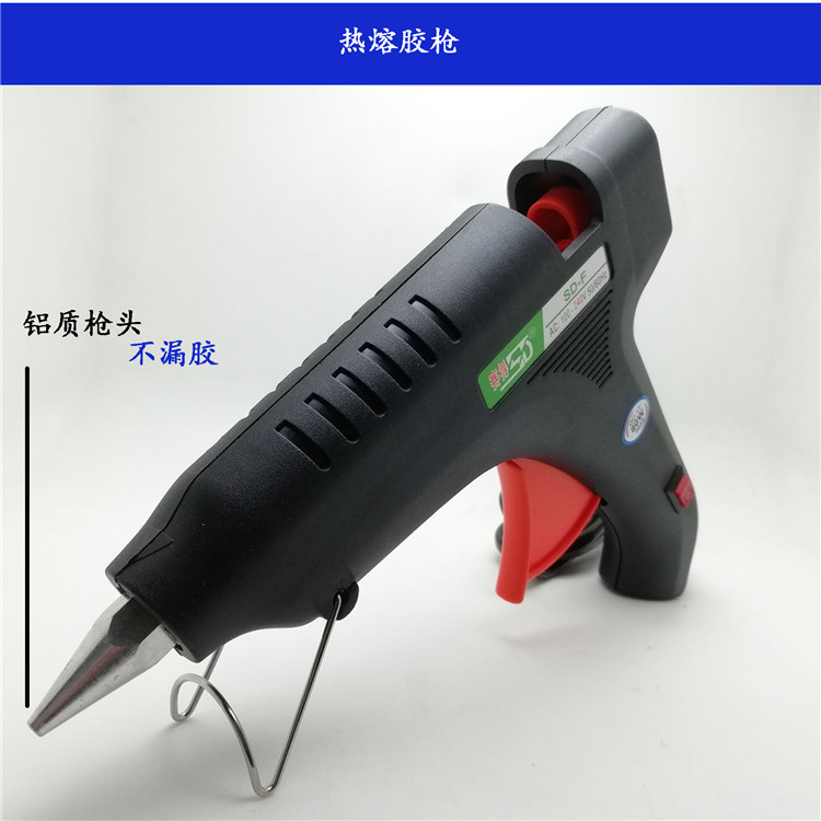 Yiwu manufacturers supply wholesale saide sd-f80 watts with switch big glue gun
