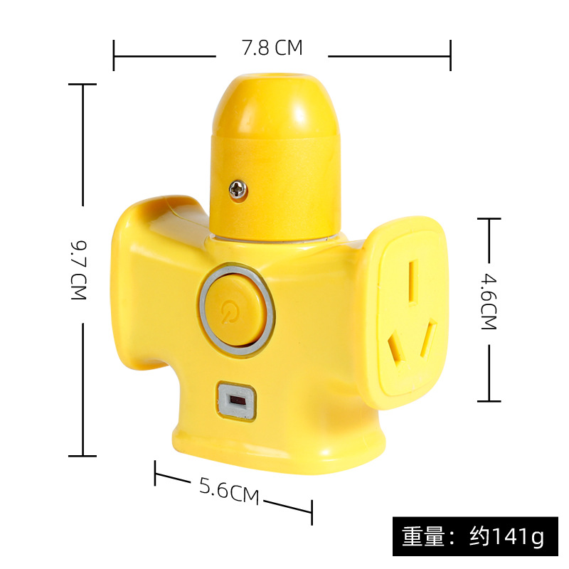 Yellow Wireless Mop Socket 10-Hole Switch Socket Mop Cross Type with Indicator Light Power Supply Wiring Patch Board