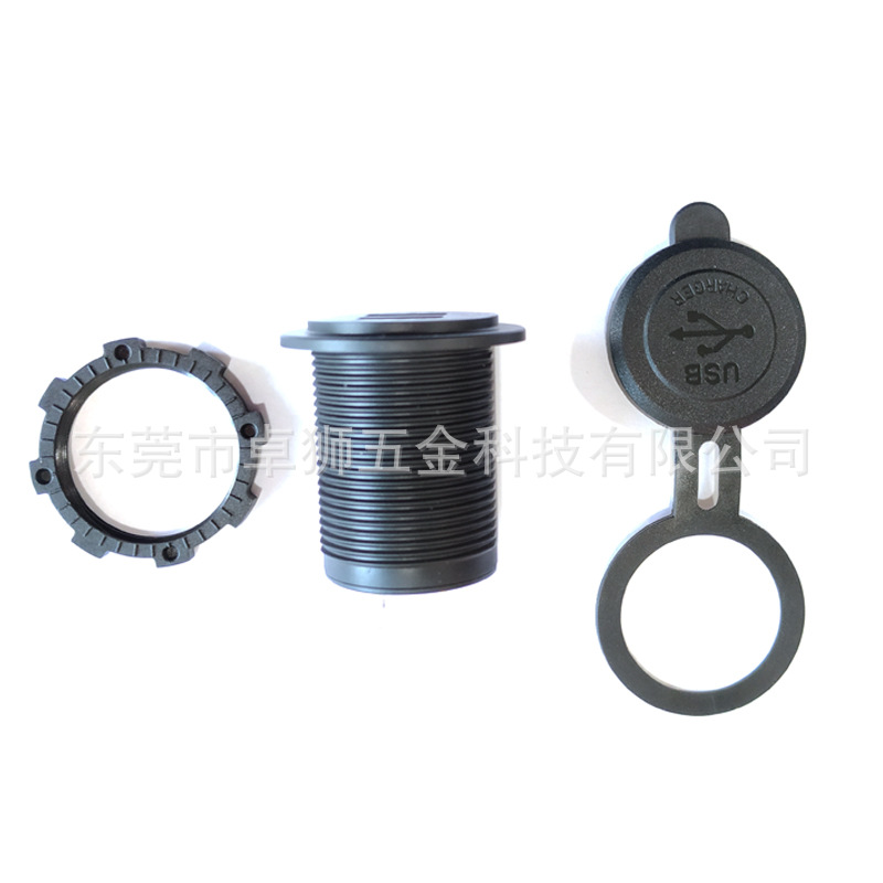Applicable Car Motorcycle Modified Car Charger Dual Light Ring 4.2a with Touch Switch Car USB Car Charger