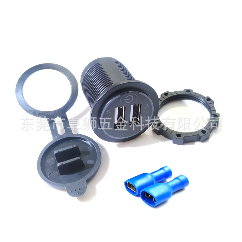 Applicable Car Motorcycle Modified Car Charger Dual Light Ring 4.2a with Touch Switch Car USB Car Charger