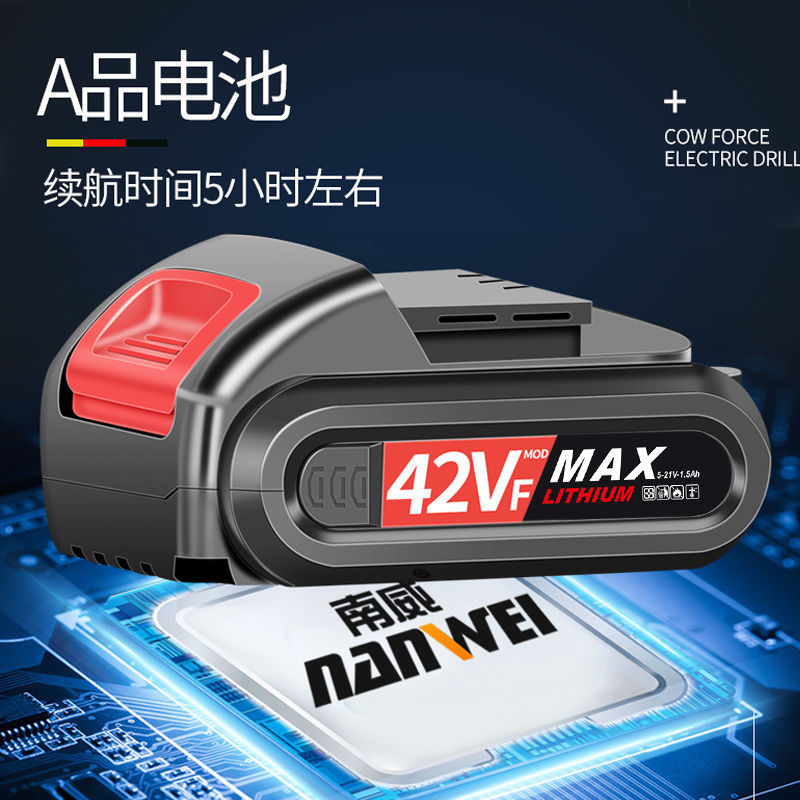 German Electric Tools Cordless Drill Lithium Electric Drill Household Pistol Drill Electric Hand Drill Electric Screwdriver Impact Drill Electric Switch