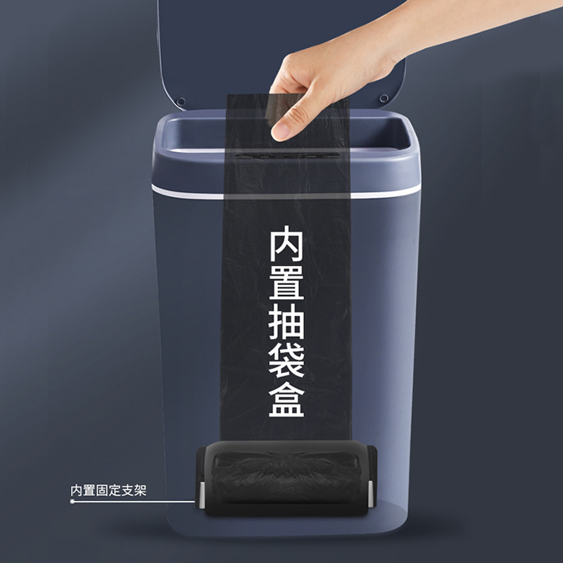 Lihaojia New Smart Inductive Ashbin Auto Switch Cover with Light Creative Trash Factory Supply