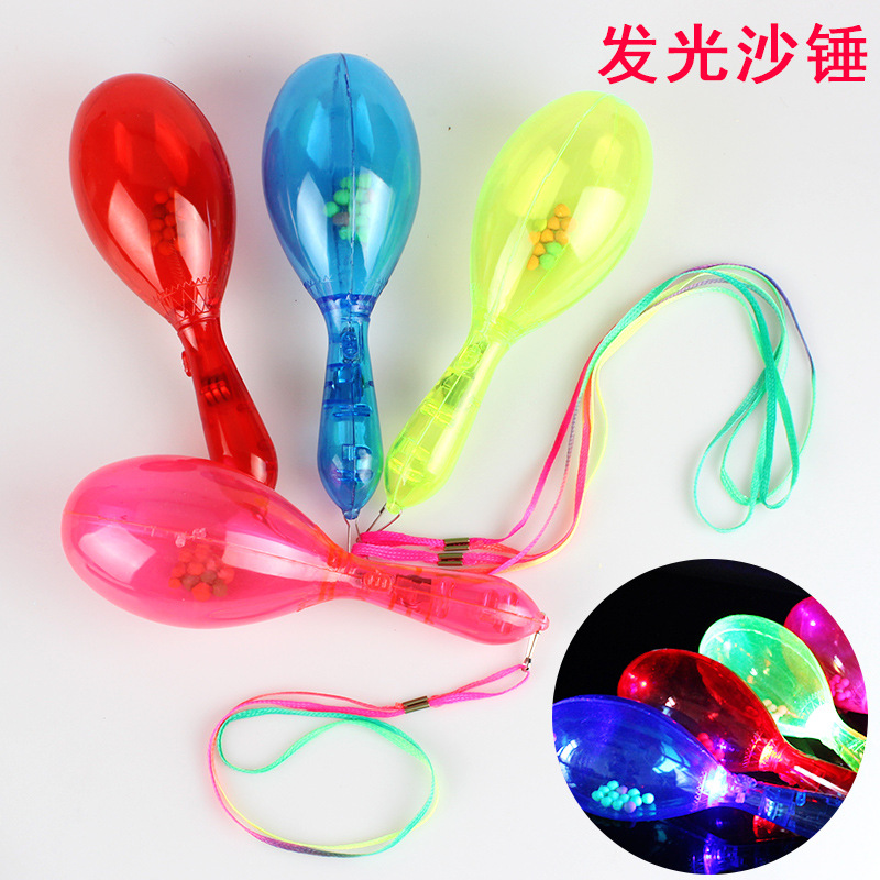 LED Light-Emitting Sand Ball Switch Rattle Flash Plastic Sand Ball Light-Emitting Sand Hammer Sports Meeting Cheer Creative Props