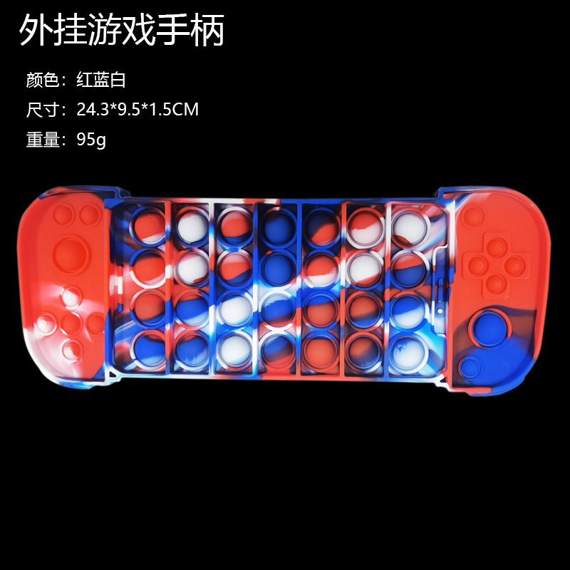Cross-Border Switch Game Handle Mouse Killer Pioneer Toy Finger Decompression Bubble New Mouse Killer Pioneer Handle