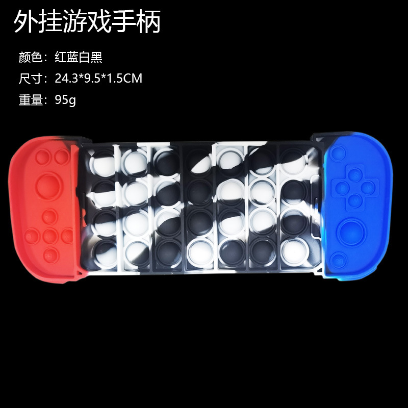 Cross-Border Switch Game Handle Mouse Killer Pioneer Toy Finger Decompression Bubble New Mouse Killer Pioneer Handle