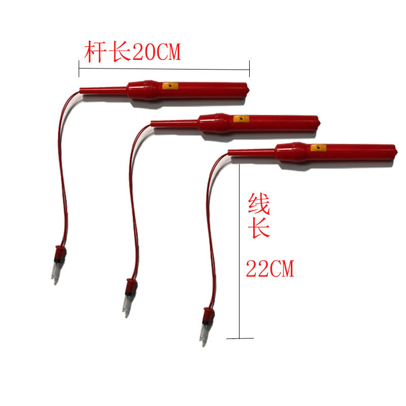 Factory Wholesale Red Plastic Battery Lifting Rod 20cm Mid-Autumn Festival Lantern Portable Rod Yellow Switch Warm Light Bulb