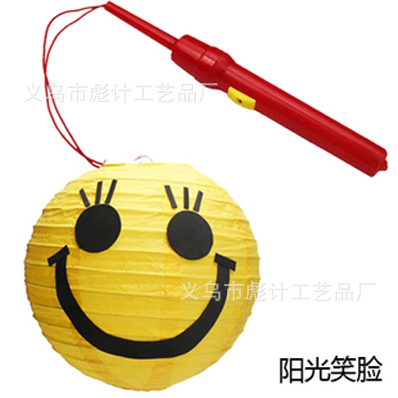 Factory Wholesale Red Plastic Battery Lifting Rod 20cm Mid-Autumn Festival Lantern Portable Rod Yellow Switch Warm Light Bulb