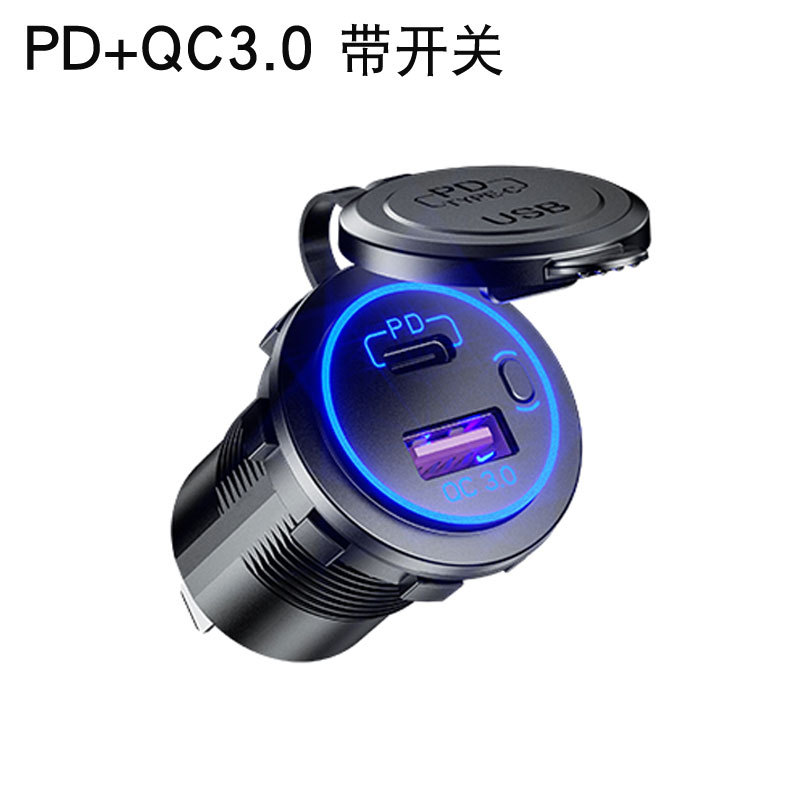 Cross-Border New Arrival Modified Car Charger PD + Qc3.0 with Switch Button Waterproof Automobile and Motorcycle Boat Modified Car Charger