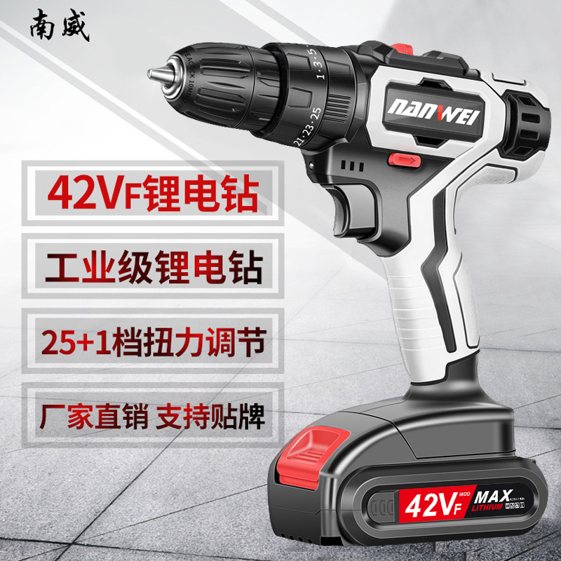 German Electric Tools Cordless Drill Lithium Electric Drill Household Pistol Drill Electric Hand Drill Electric Screwdriver Impact Drill Electric Switch