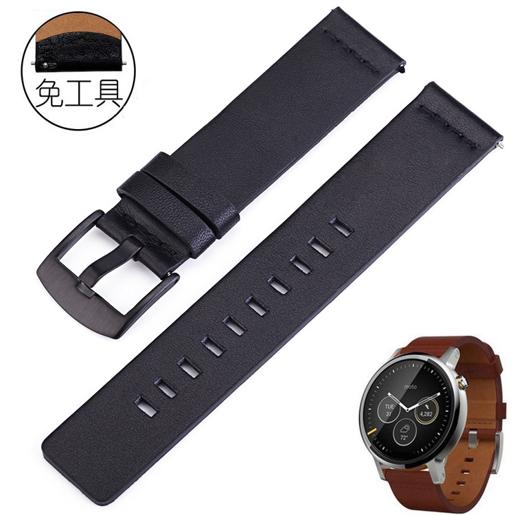 Moto360 Second Generation Samsung Gear S3 Genuine Leather Strap First Layer Cowhide Needle Pattern Strap Switch Ear