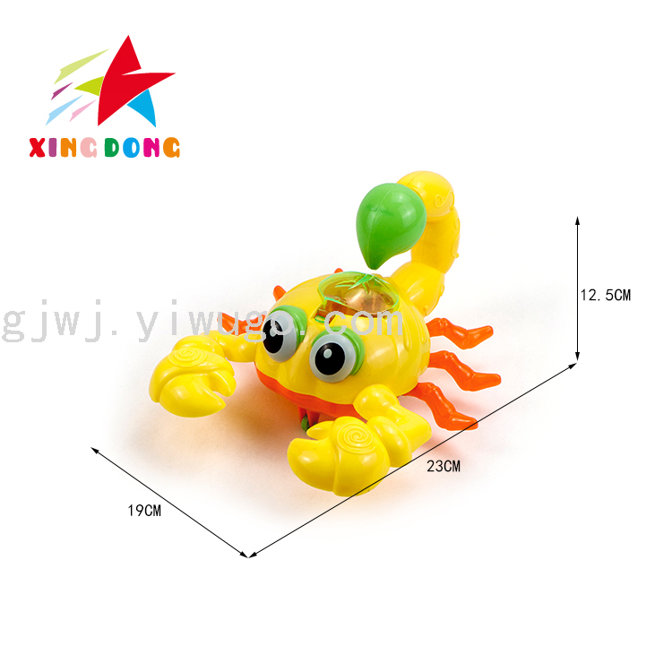 Children&#039;s Toy Pull Switch Lamp Light Scorpion Single OPP Mixed Color Packaging