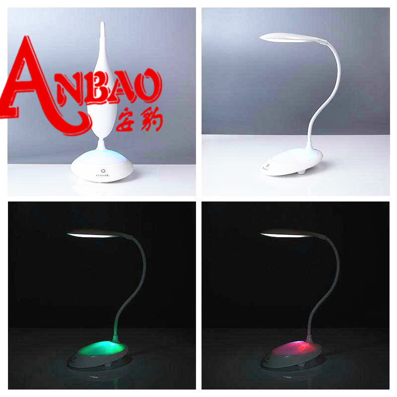 USB Rechargeable Desk Lamp Festival Celebration Atmosphere Colorful Night Light Household Daily Touch Switch Gift Bedside Lamp
