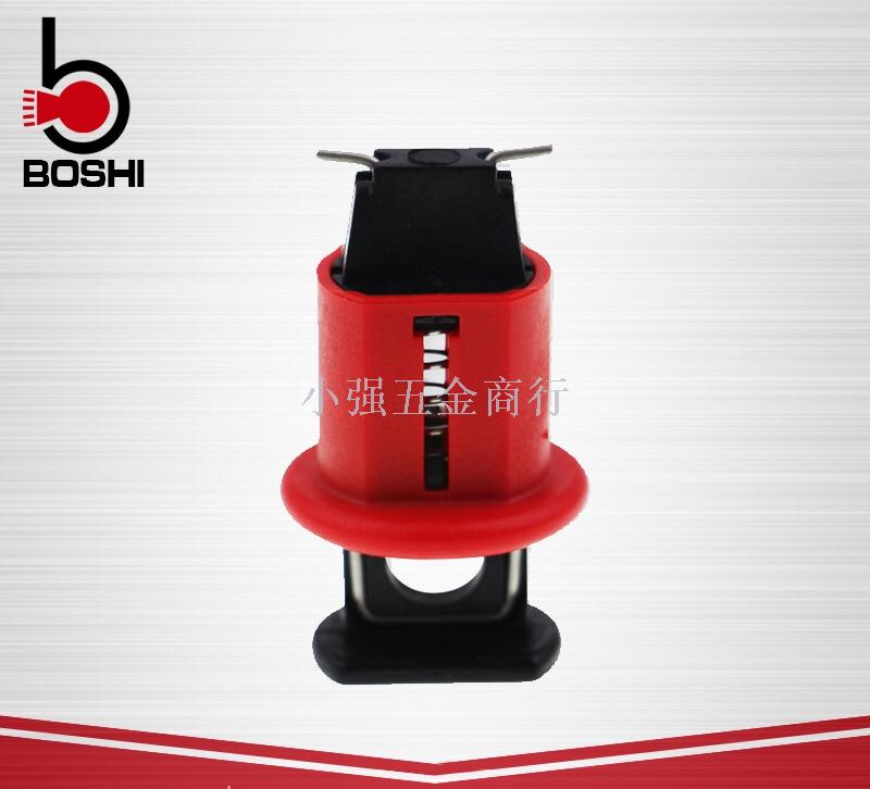 Miniature electric air switch safety lock bd-d01