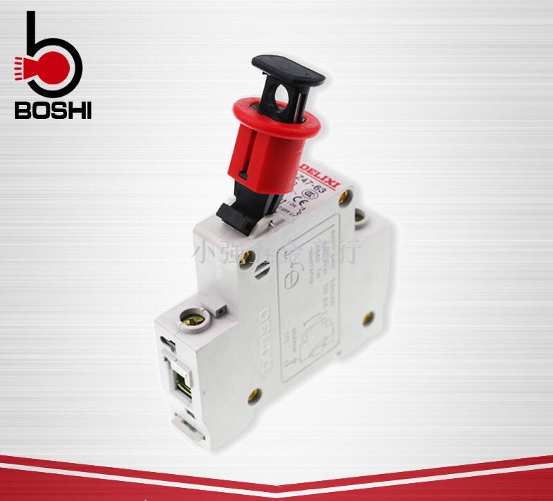Miniature electric air switch safety lock bd-d01