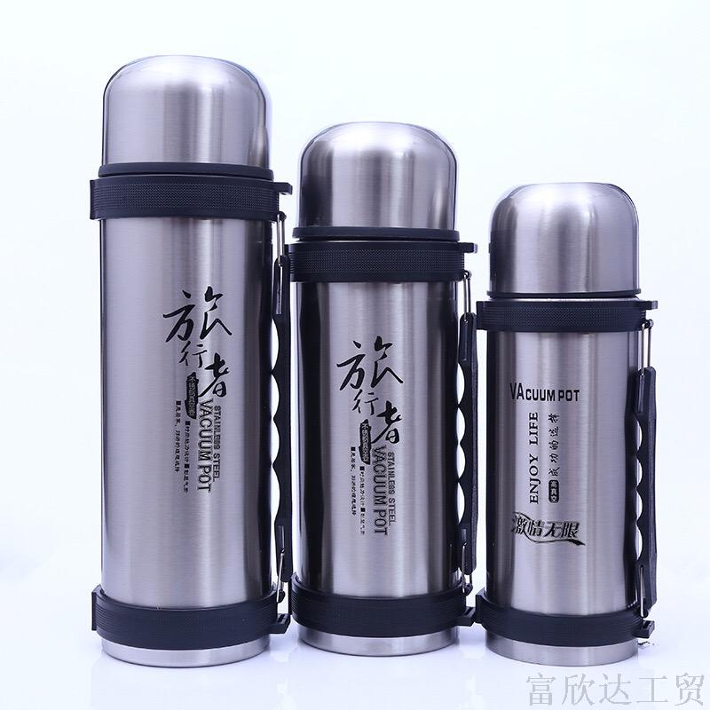 Vacuum cup vacuum cup travel pot switch cup bullet head drinking cup
