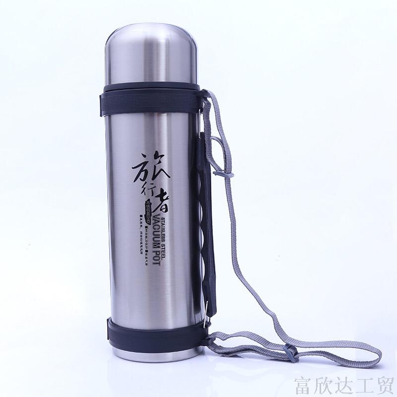 Vacuum cup vacuum cup travel pot switch cup bullet head drinking cup