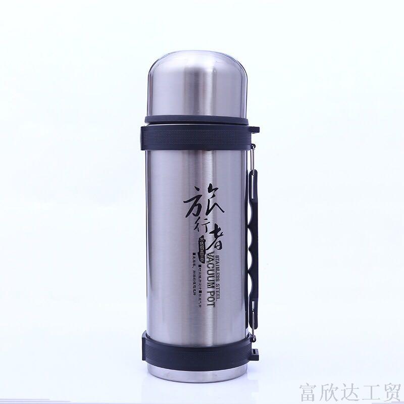 Vacuum cup vacuum cup travel pot switch cup bullet head drinking cup