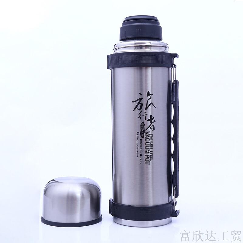 Vacuum cup vacuum cup travel pot switch cup bullet head drinking cup