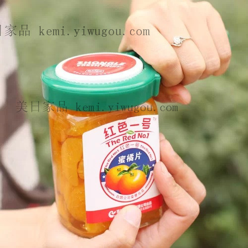 Japan KM373 gourd-shaped Tin-opener 3-speed switch opener capping increases friction