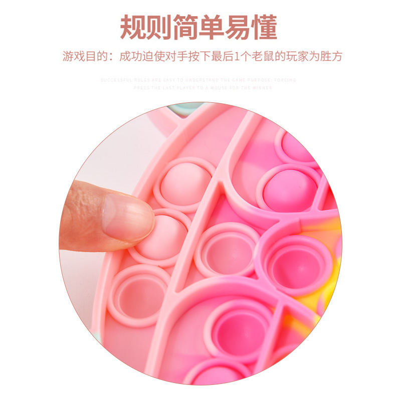 Amazon Switch Game Handle Mouse Killer Pioneer Desktop Educational Toy Dog Head Mouse Killer Pioneer Handle Bubble