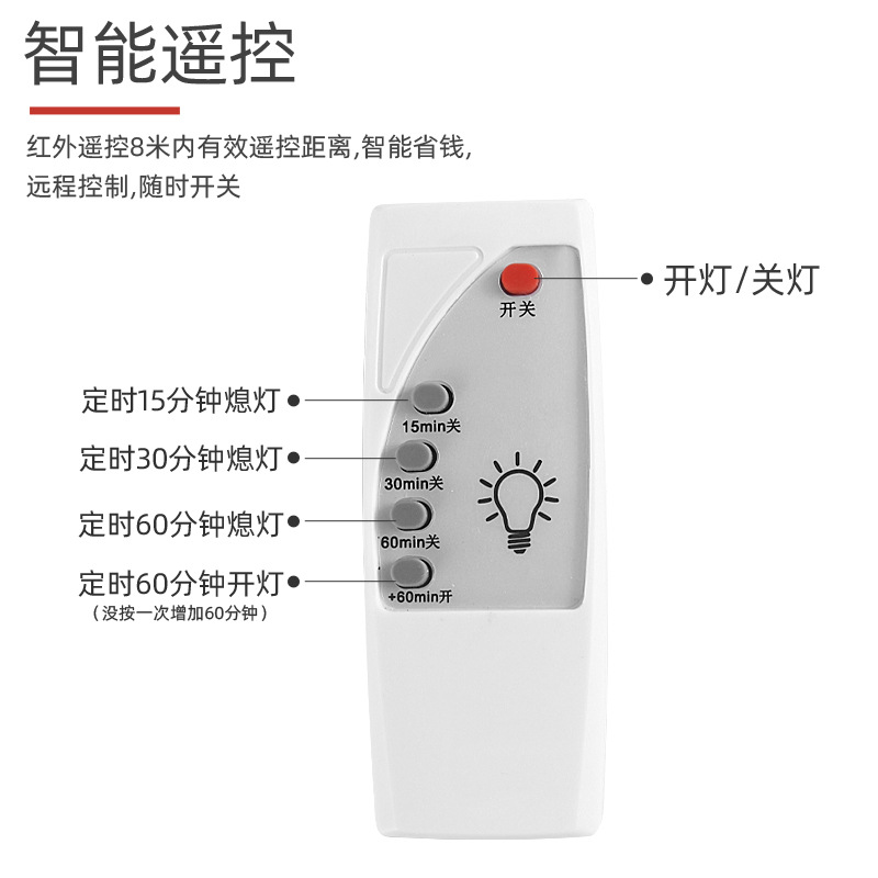 Remote Control Small Night Lamp Led Baby Feeding Eye Protection Socket Light Bedroom Super Bright Household Sleep with Switch Bedside Lamp