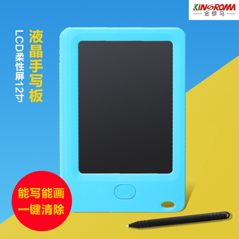 Cross-Border Gift 4.4-Inch Mini LCD LCD Handwriting Board Children Drawing Board Electronic Blackboard with Lock Screen Switch
