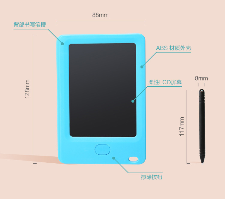 Cross-Border Gift 4.4-Inch Mini LCD LCD Handwriting Board Children Drawing Board Electronic Blackboard with Lock Screen Switch
