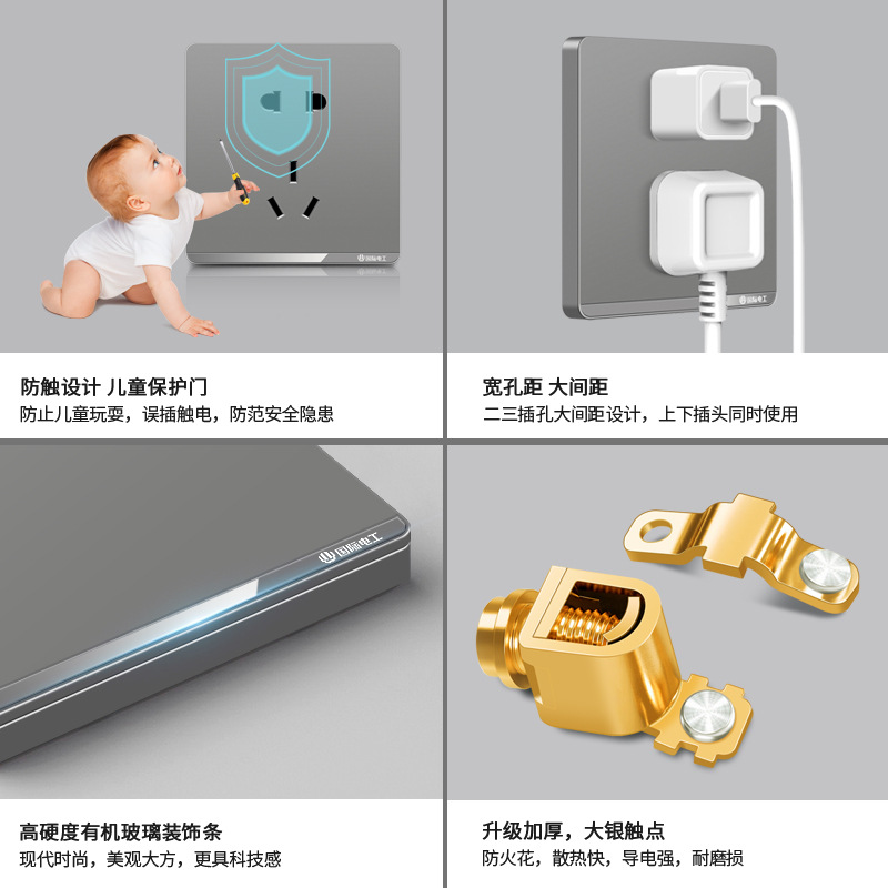 International Electrician Concealed Wall Switch Socket Five-Hole Panel with Switch Multi-Hole Open 5-Hole USB 16A Socket