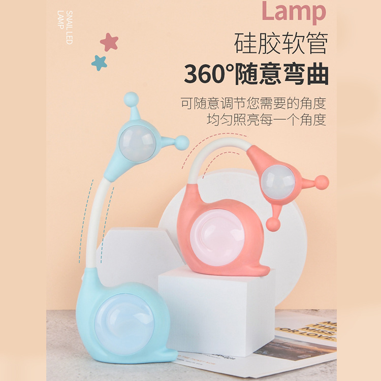 Cute Snail Led Desk Lamp Eye Protection Desk Student Learning Touch Switch Rechargeable Plug-in Adjustable Folding