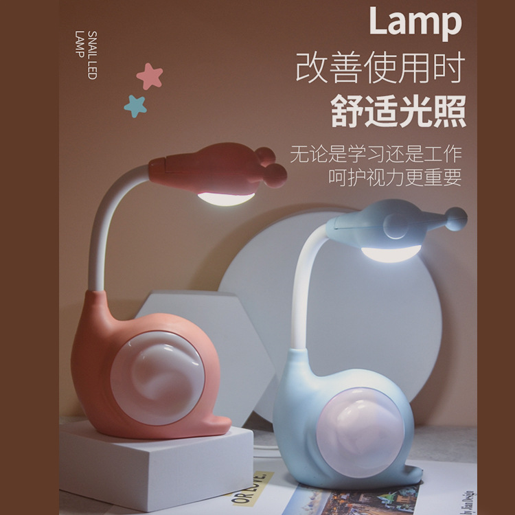 Cute Snail Led Desk Lamp Eye Protection Desk Student Learning Touch Switch Rechargeable Plug-in Adjustable Folding