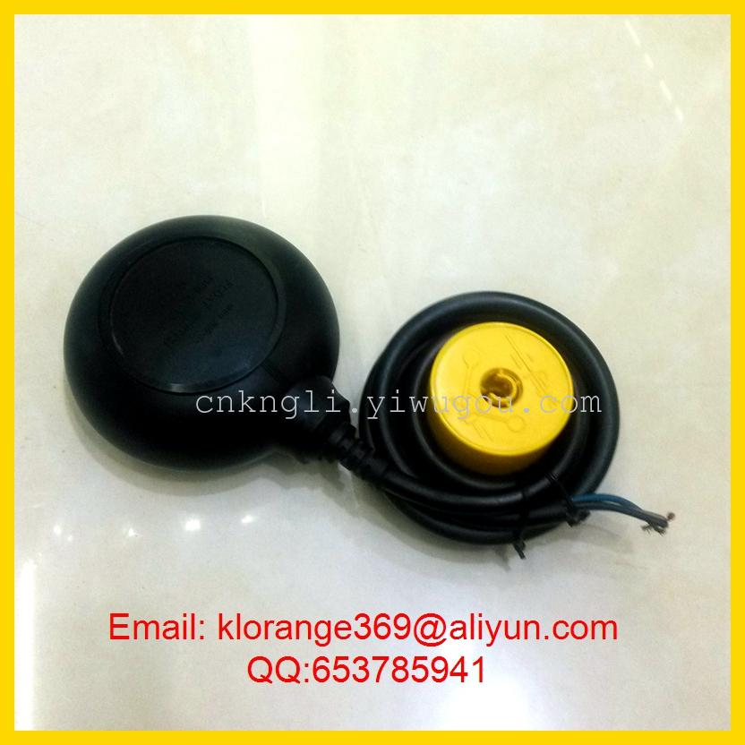 Float switch for intelligent switch control water level 5M