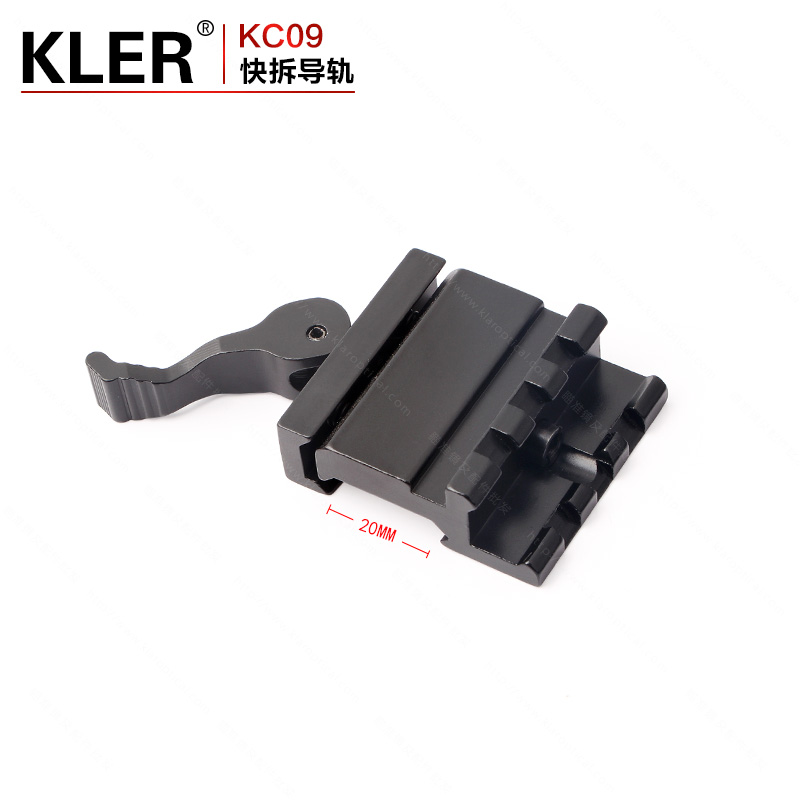20 to 20 quick remove fish bone guide rail aiming mirror switch joint.