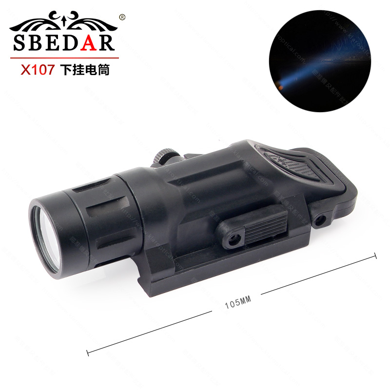 WML band switch aiming mirror to hang LED strong light tactical flashlight