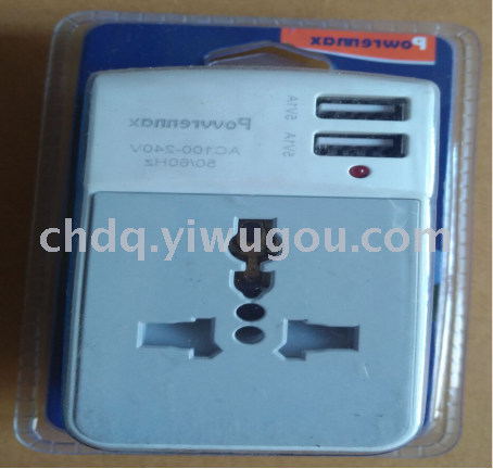 USB Switch, white, gold, silver.