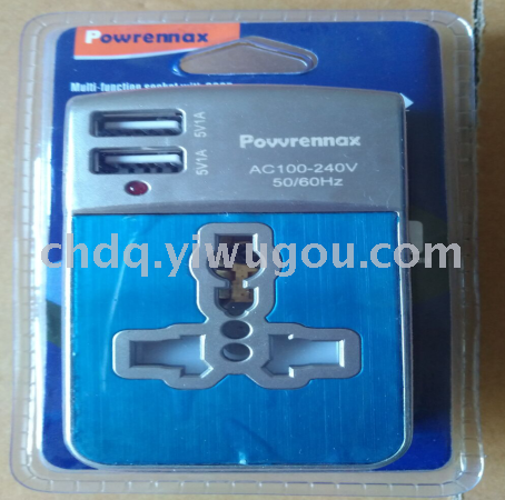 USB Switch, white, gold, silver.