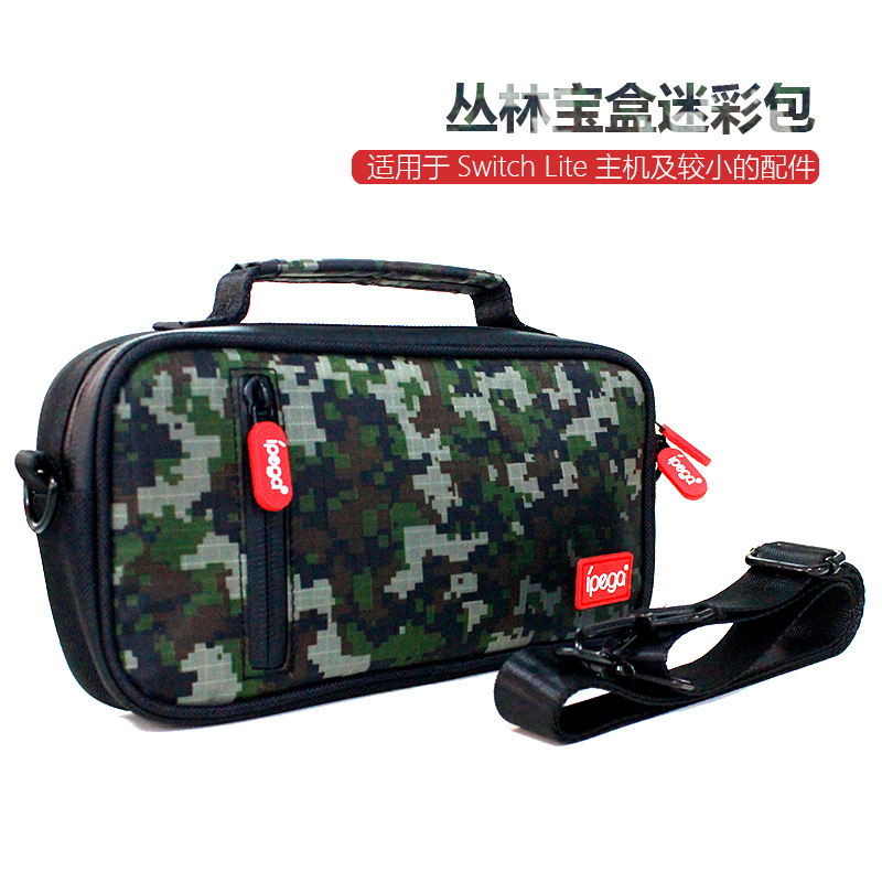 Ipega pg-sl 012 switch lite storage bag NS mini multi-functional portable travel bag