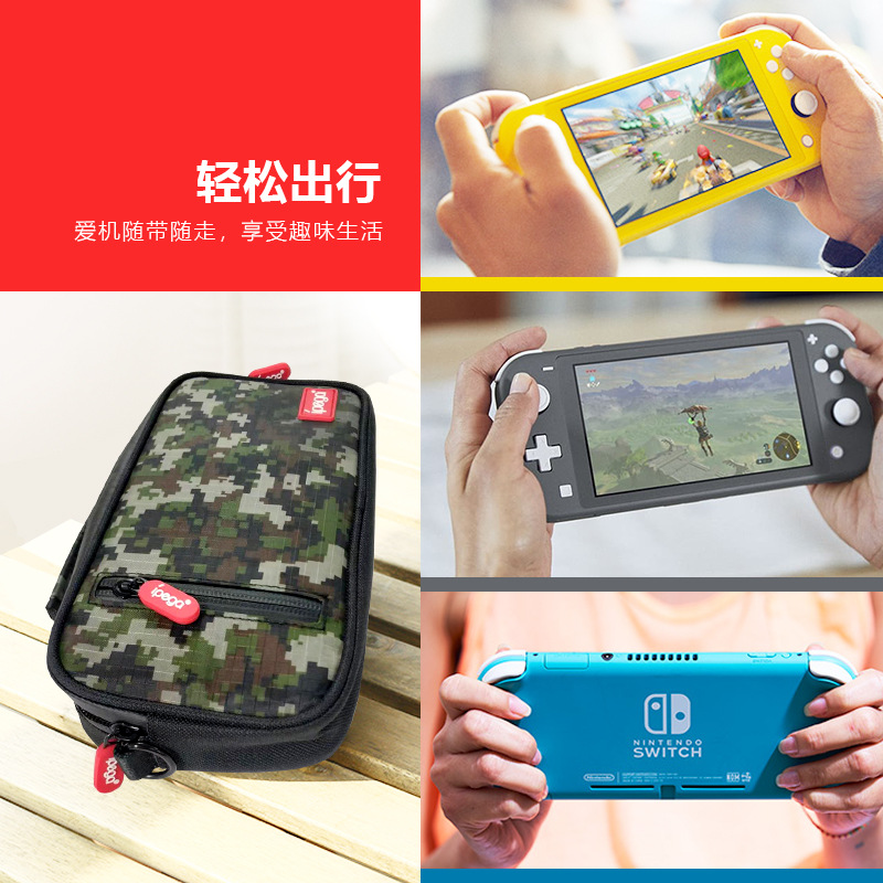 Ipega pg-sl 012 switch lite storage bag NS mini multi-functional portable travel bag