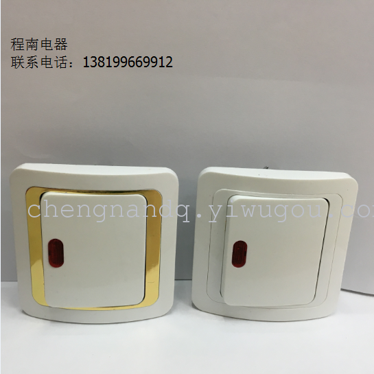 single switch   single control switch    switch with lamp