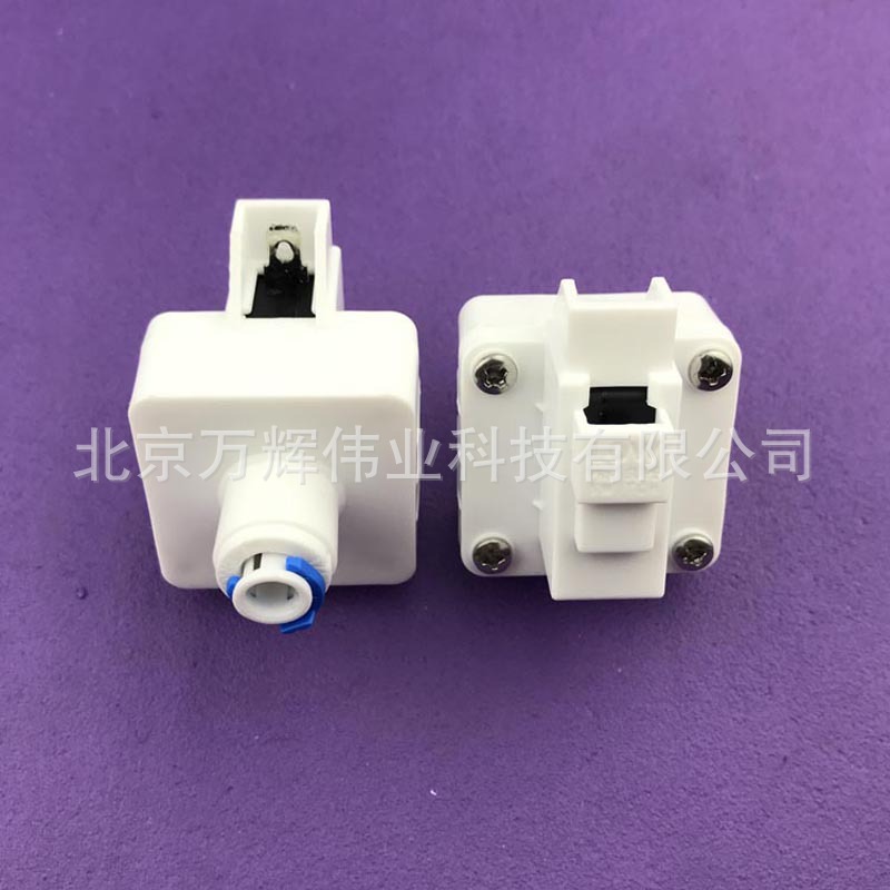 Water Purifier Water Inlet Power Switch Low Voltage Protection Water Purifier Accessories Water Shortage Protection