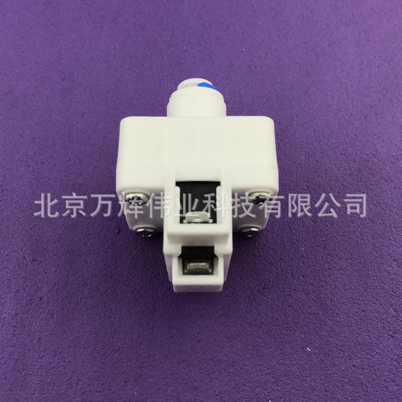 Water Purifier Water Inlet Power Switch Low Voltage Protection Water Purifier Accessories Water Shortage Protection
