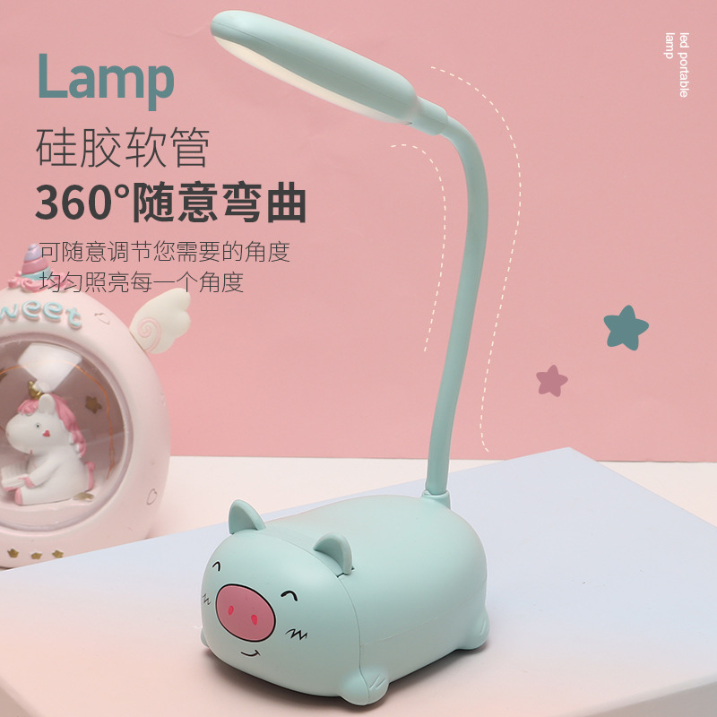 Company Gift Gift USB Factory Hot Selling Creative Cartoon Hose Reading Led Switch Charging Table Lamp