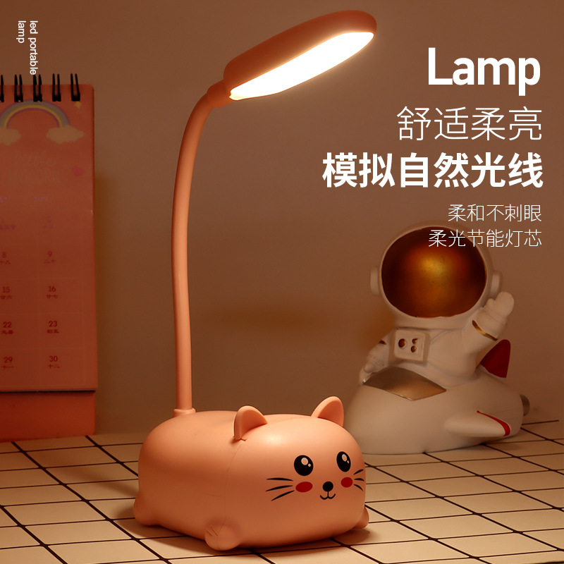 Company Gift Gift USB Factory Hot Selling Creative Cartoon Hose Reading Led Switch Charging Table Lamp