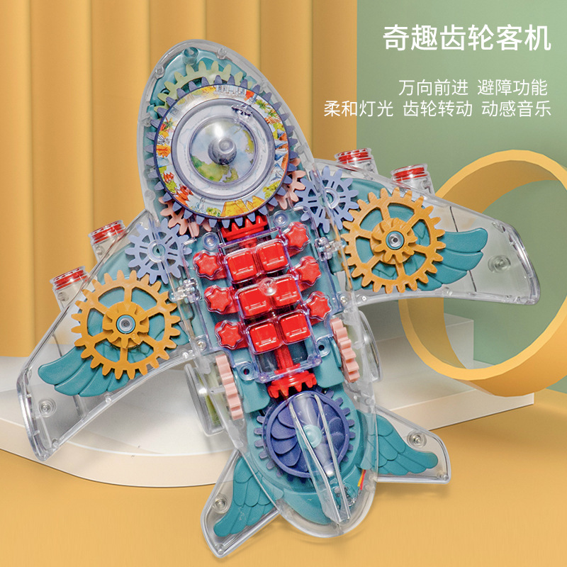 Cross-Border Electric Scooter Funny Gear Passenger Plane Three-Way Switch Light Music Children Universal Forward Toy Car