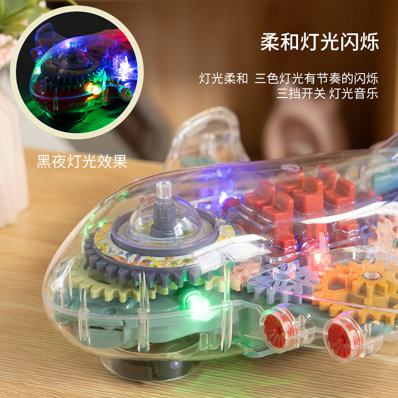 Cross-Border Electric Scooter Funny Gear Passenger Plane Three-Way Switch Light Music Children Universal Forward Toy Car
