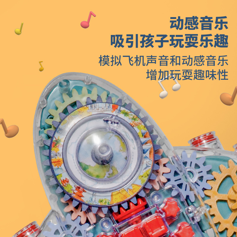 Cross-Border Electric Scooter Funny Gear Passenger Plane Three-Way Switch Light Music Children Universal Forward Toy Car
