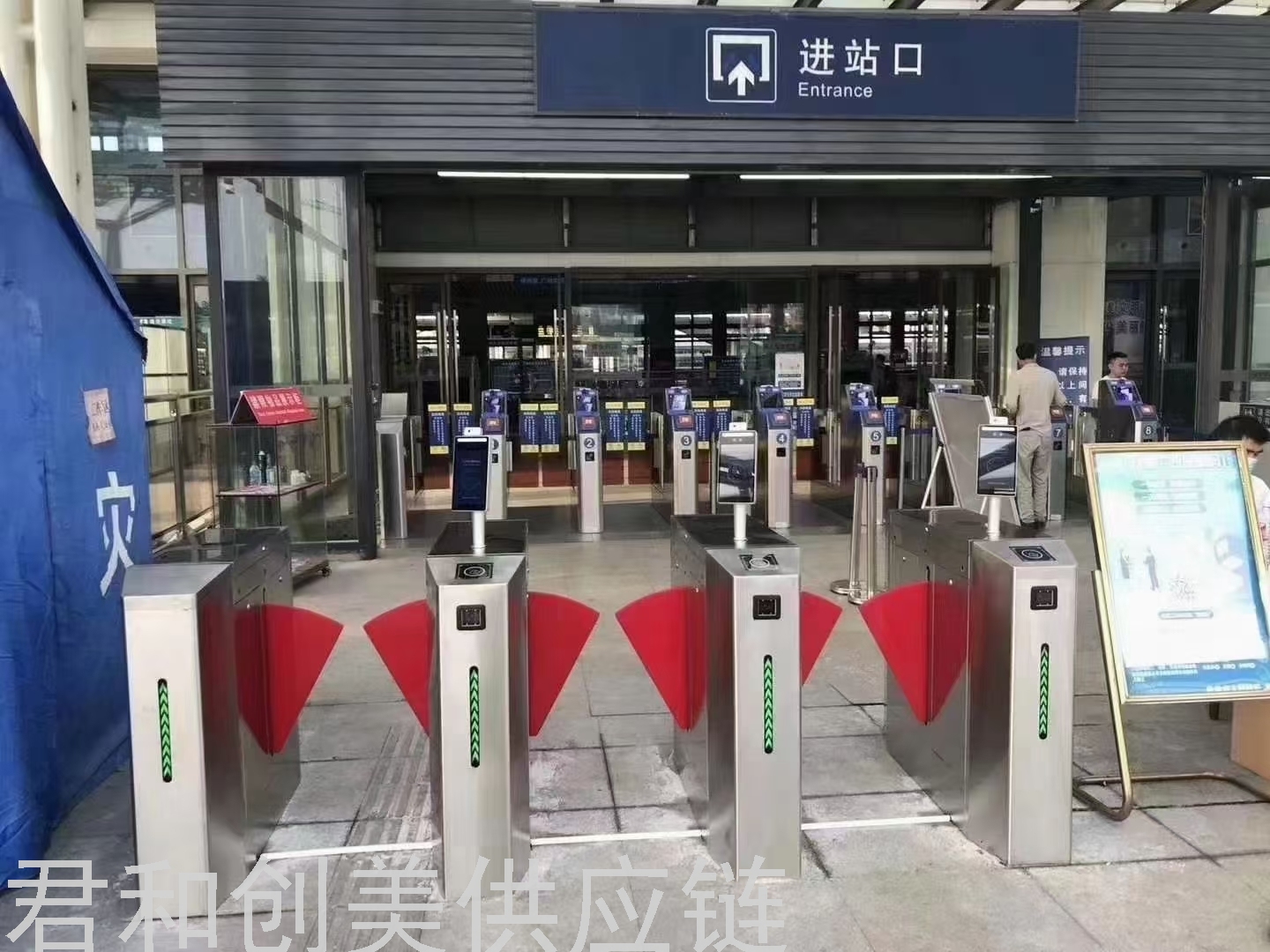 Barrier Gate Face Recognition Access Management Card Switch Pedestrian Channel Automatic Gate Machine