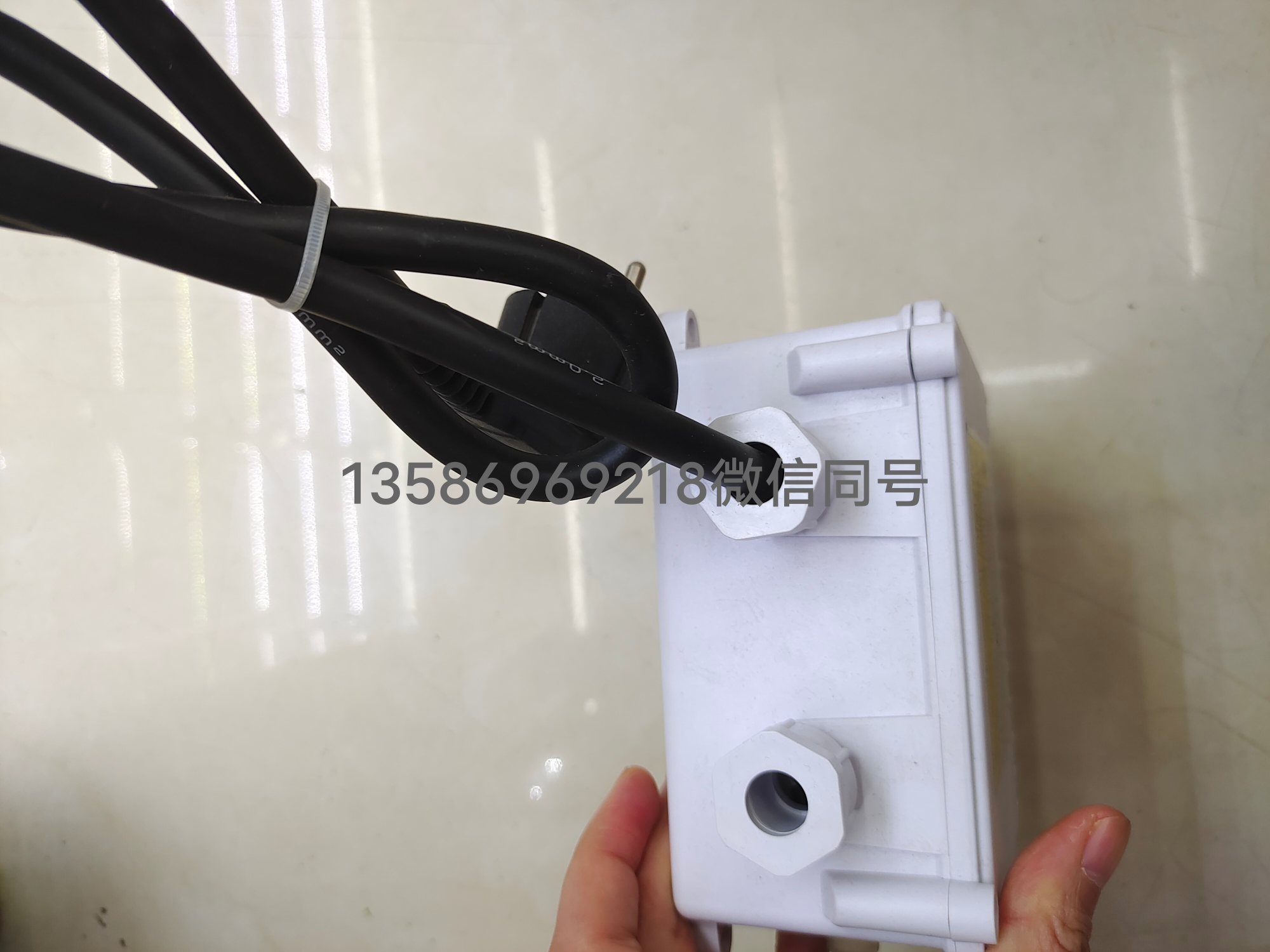 Water Pump External Control Switch Household Pump Capacitor Accessories Supporting Switch Box Water Pump Accessories