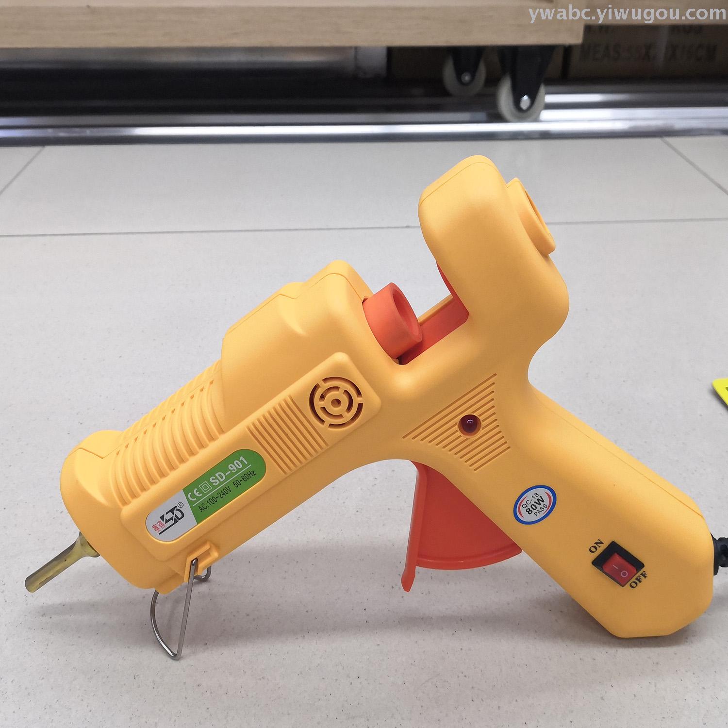 Side 80W yellow with switch big glue gun removable copper mouth no leakage no glue manufacturers direct sales