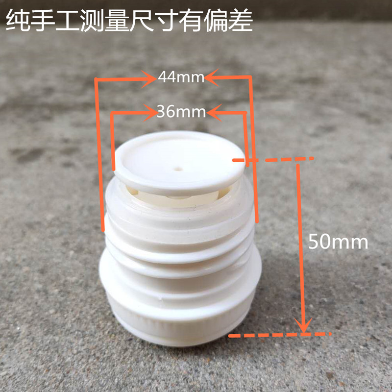 New Style Insulated Stainless Steel Bottle Internal Thread Cover Water Shift Bounce Switch Cup Universal Accessories