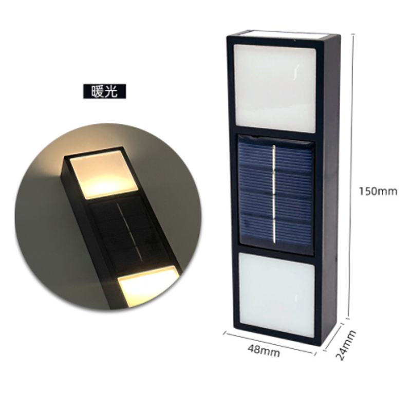 Solar Step Light Outdoor Courtyard Decorative Lamp Wall Lamp Auto Switch Night Lamp Terrace Waterproof Railing Lamp